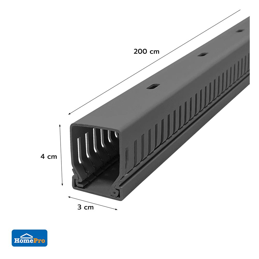 รางเก็บสายไฟวายดักส์ ELECKTA 40X30 มม. 2 ม. สีเทา