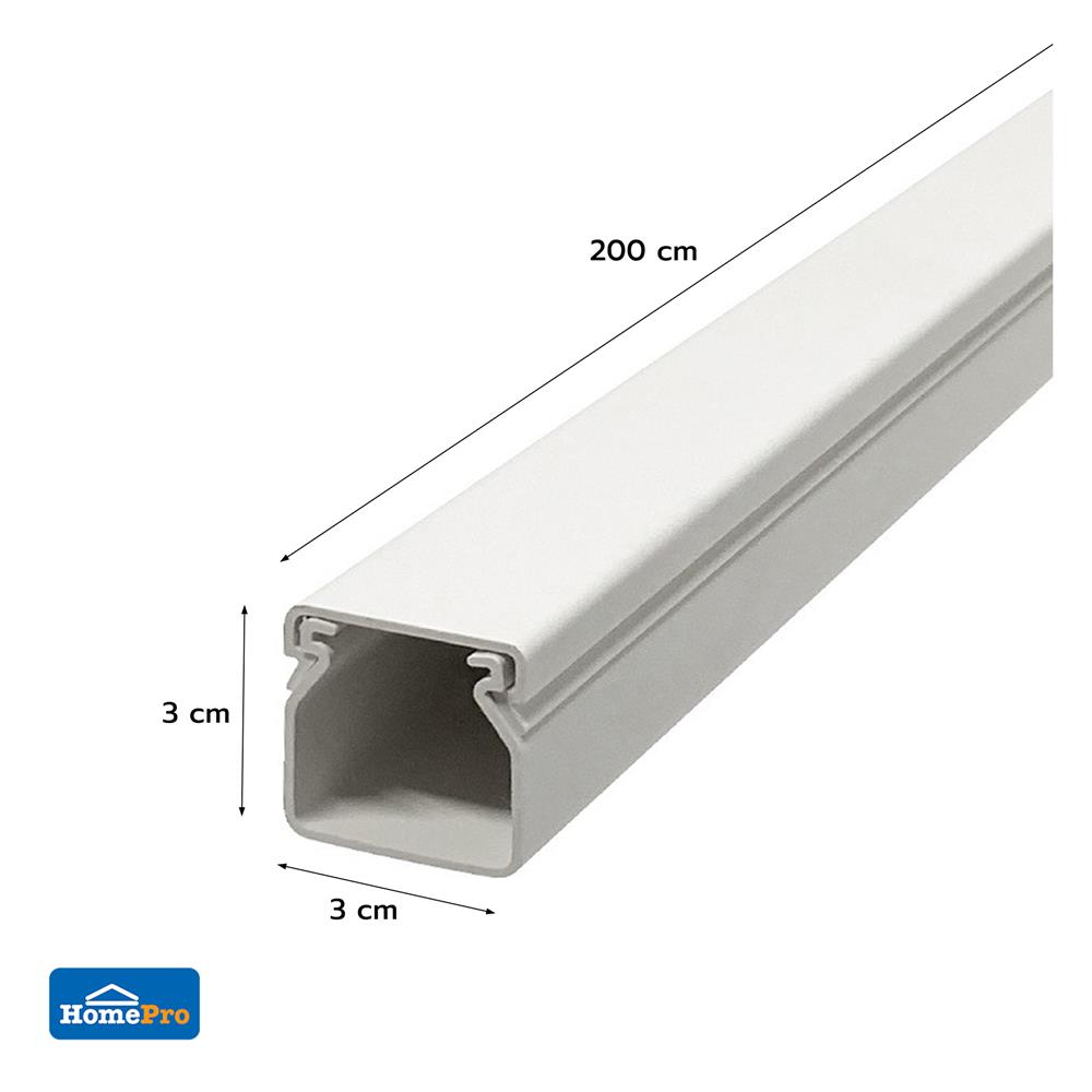 รางเก็บสายไฟวายเวย์ PVC ELECKTA 30X30 มม. 2 ม. สีขาว