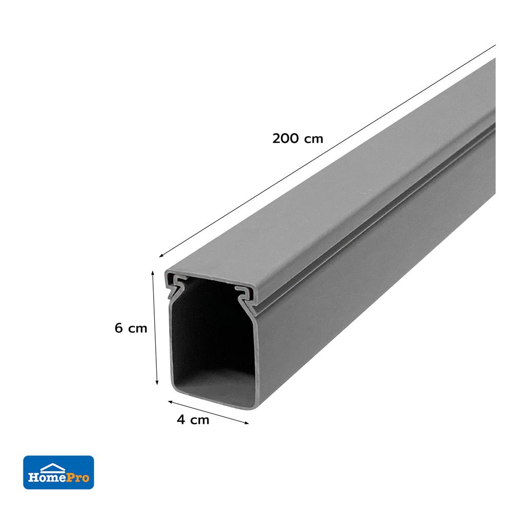 รางเก็บสายไฟวายเวย์ PVC ELECKTA 60X40 มม. 2 ม. สีเทา