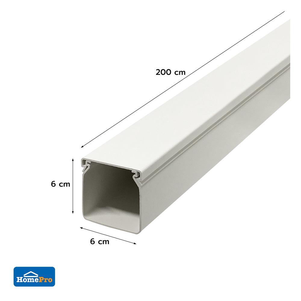 รางเก็บสายไฟวายเวย์ PVC ELECKTA 60X60 มม. 2 ม. สีขาว