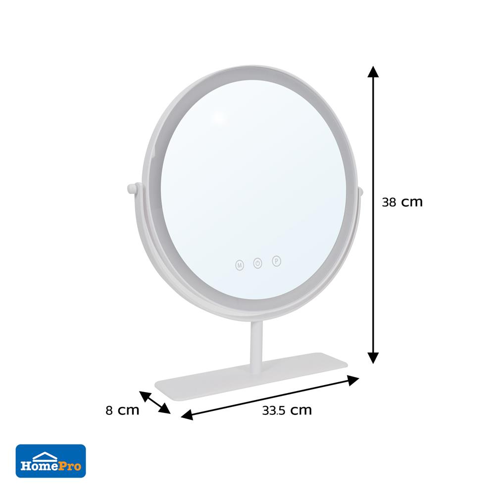 กระจกส่องหน้า LED MOYA K241031 สีขาว