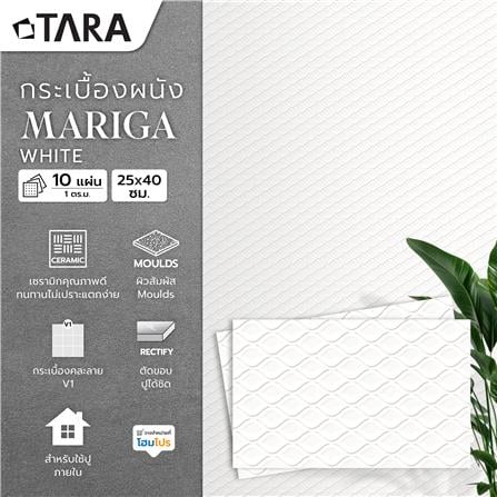 กระเบื้องผนัง 25X40 ซม. TARA มาริก้า ไวท์ A 1 ตร.ม._6