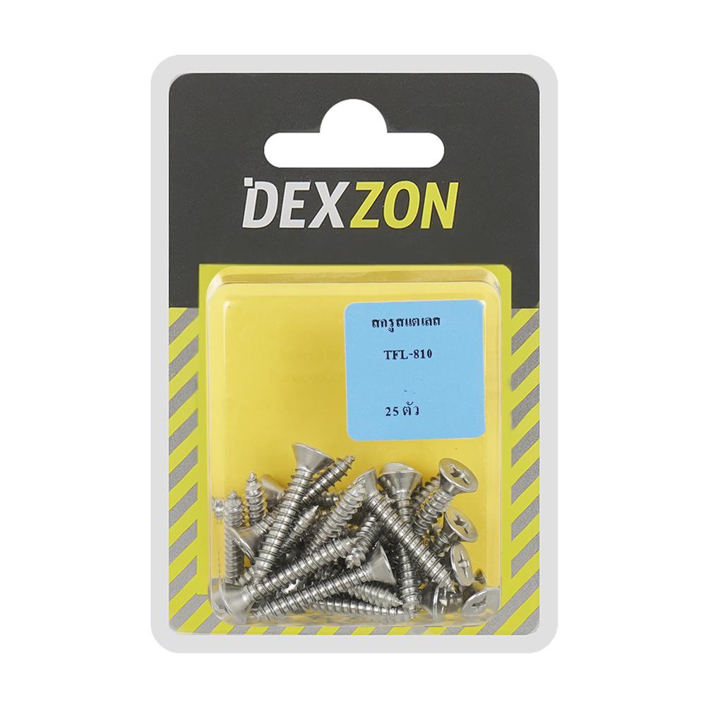 สกรูเกลียวปล่อย TF DEXZON 8x1 นิ้ว 25 ชิ้น