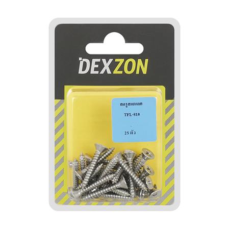 สกรูเกลียวปล่อย TF DEXZON 8x1 นิ้ว 25 ชิ้น_2