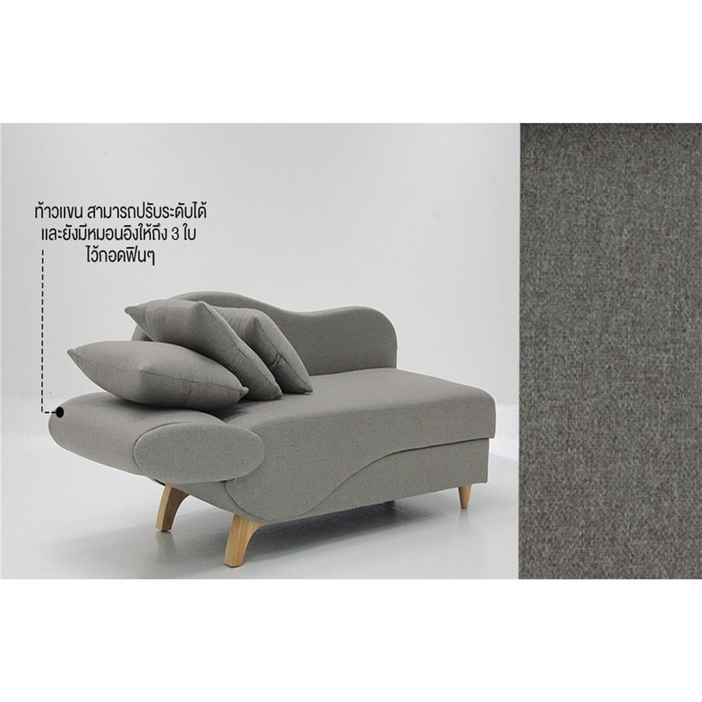 โซฟาเบด 2 ที่นั่ง KONCEPT FERNA 19210899 สีเทา