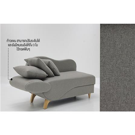 โซฟาเบด 2 ที่นั่ง KONCEPT FERNA 19210899 สีเทา_6