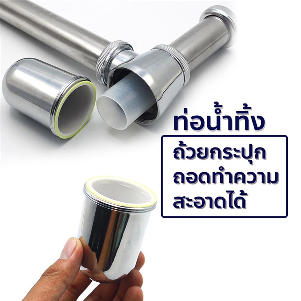 ชุดก๊อกอ่างล้างหน้า DONMARK GL-5125 สีโครม