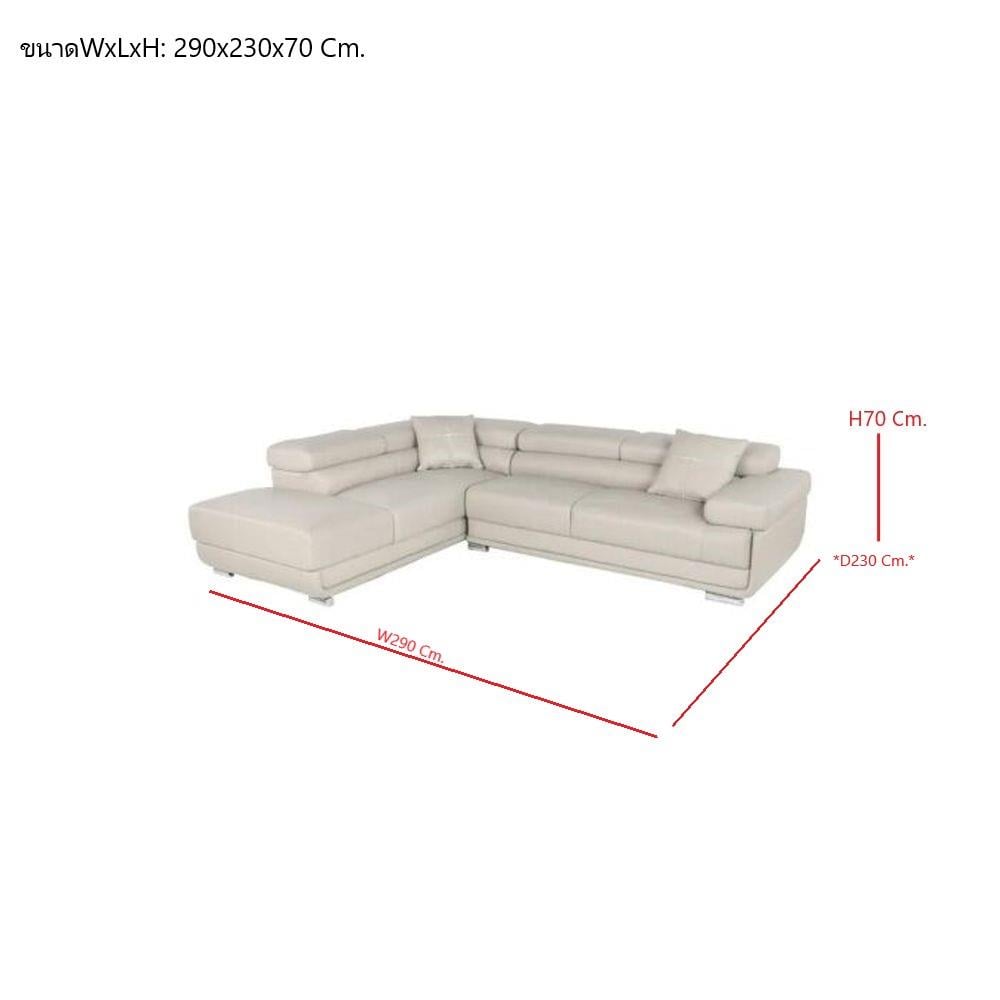 โซฟาเข้ามุมซ้าย SB FURNITURE FIMBER 19231805 สีเทา