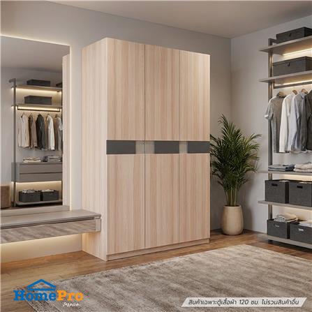 ตู้เสื้อผ้า 3 บานเปิด FURDINI BRICK 120 ซม. สี PINEOAK_4