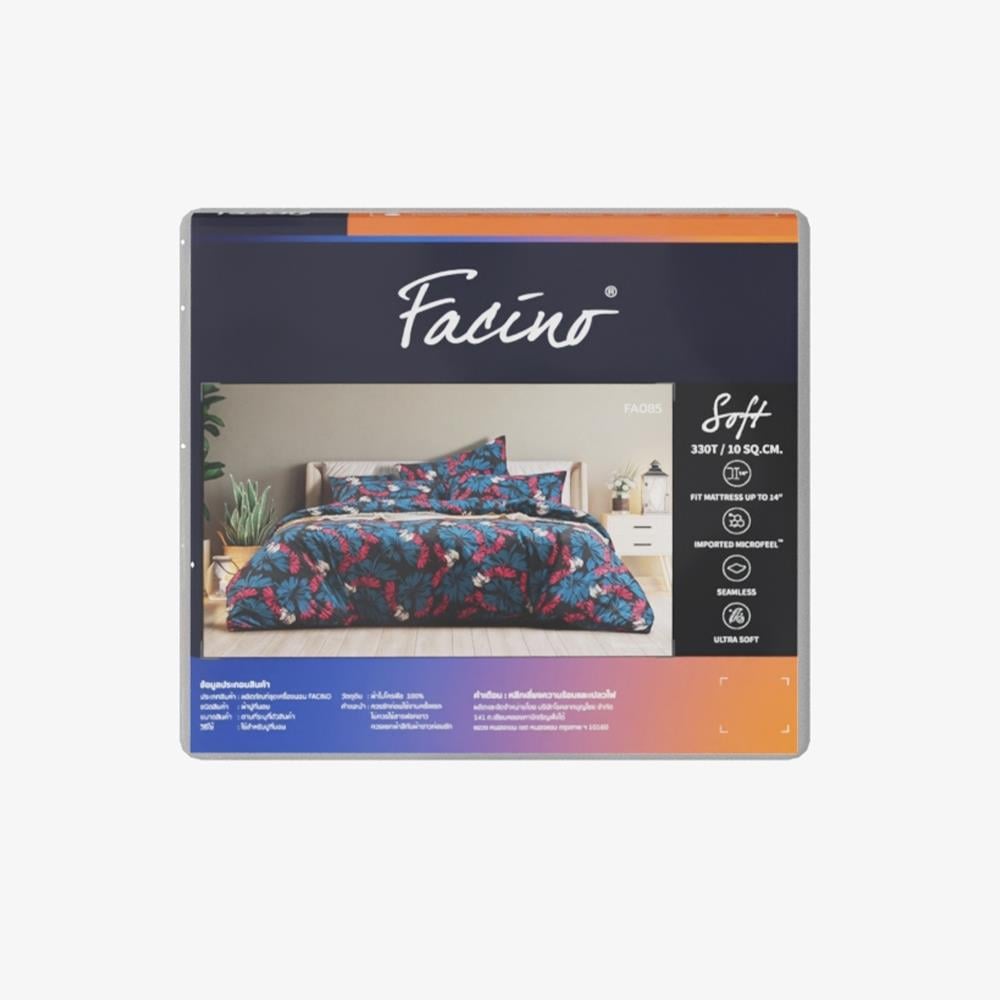 ชุดผ้าปูที่นอน 6 ฟุต (ชุด 5 ชิ้น) FACINO PRINT FA085