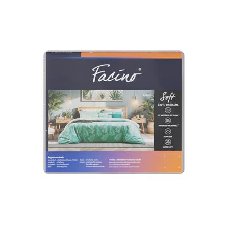 ชุดผ้าปูที่นอน 6 ฟุต (ชุด 5 ชิ้น) FACINO PRINT FA081_4