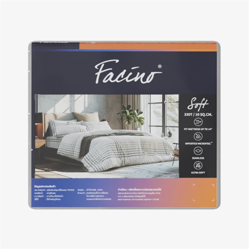 ชุดผ้าปูที่นอน 5 ฟุต (ชุด 5 ชิ้น) FACINO PRINT FA087