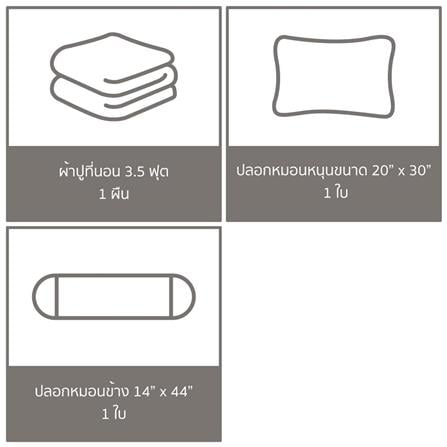 ชุดผ้าปูที่นอน 3.5 ฟุต (ชุด 3 ชิ้น) FACINO PRINT FA077_6