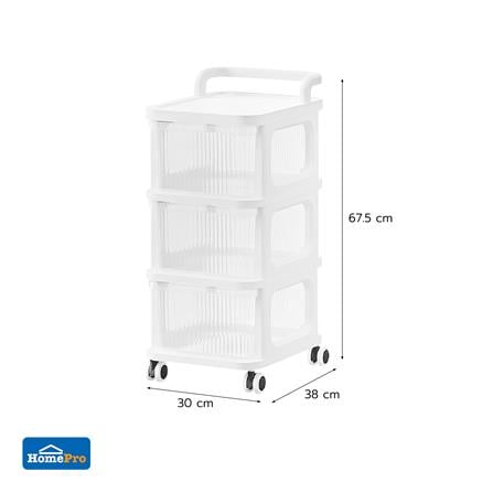 ตู้ลิ้นชัก 3 ชั้น STACKO DEW 38X30X67.5 ซม. สีใส_8
