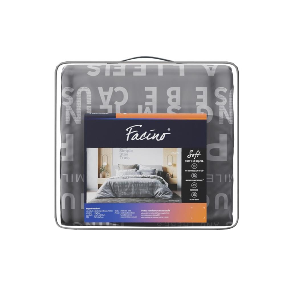 ชุดผ้าปูที่นอน 6 ฟุต (ชุด 6 ชิ้น) FACINO PRINT FA079