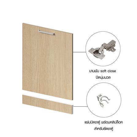 บานเดี่ยวโครงตู้ล่าง UPVC CABIN JUNO 60x83.5 ซม. สีบีช_3