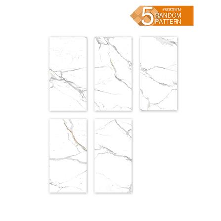 กระเบื้องพื้นพอร์ซเลน 80x160 ซม. DURAGRES นิว แบรี่  ขาว 2.56 ตร.ม._1