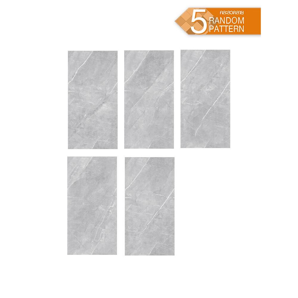 กระเบื้องพื้นพอร์ซเลน 80x160 ซม. DURAGRES สเคลอรา เทา 2.56 ตร.ม.