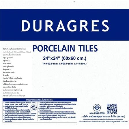 กระเบื้องพื้นพอร์ซเลน 60x60 ซม. DURAGRES ทิโวลี่ แบล็ค A 1.44 ตร.ม._5