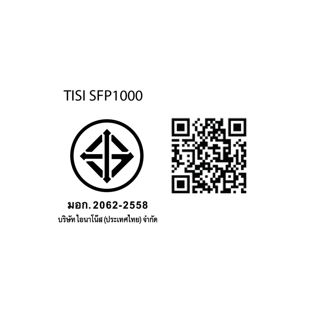 กระติกน้ำร้อน DIGITAL SMARTHOME SJP1000 2 ลิตร