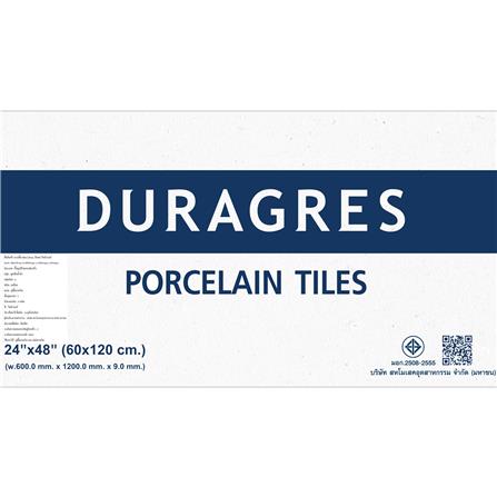 กระเบื้องพื้นพอร์ซเลน 60x120 ซม. DURAGRES อีลอน เทาอ่อน A 1.44 ตร.ม._2