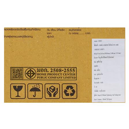 กระเบื้องผนัง 30x60 ซม. TARA โอเรียนน่า เทา 1.44 ตร.ม._7