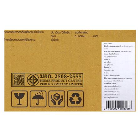 กระเบื้องพื้น 60x60 ซม. TARA เจมม่า วู้ด น้ำตาล A 1.44 ตร.ม._5