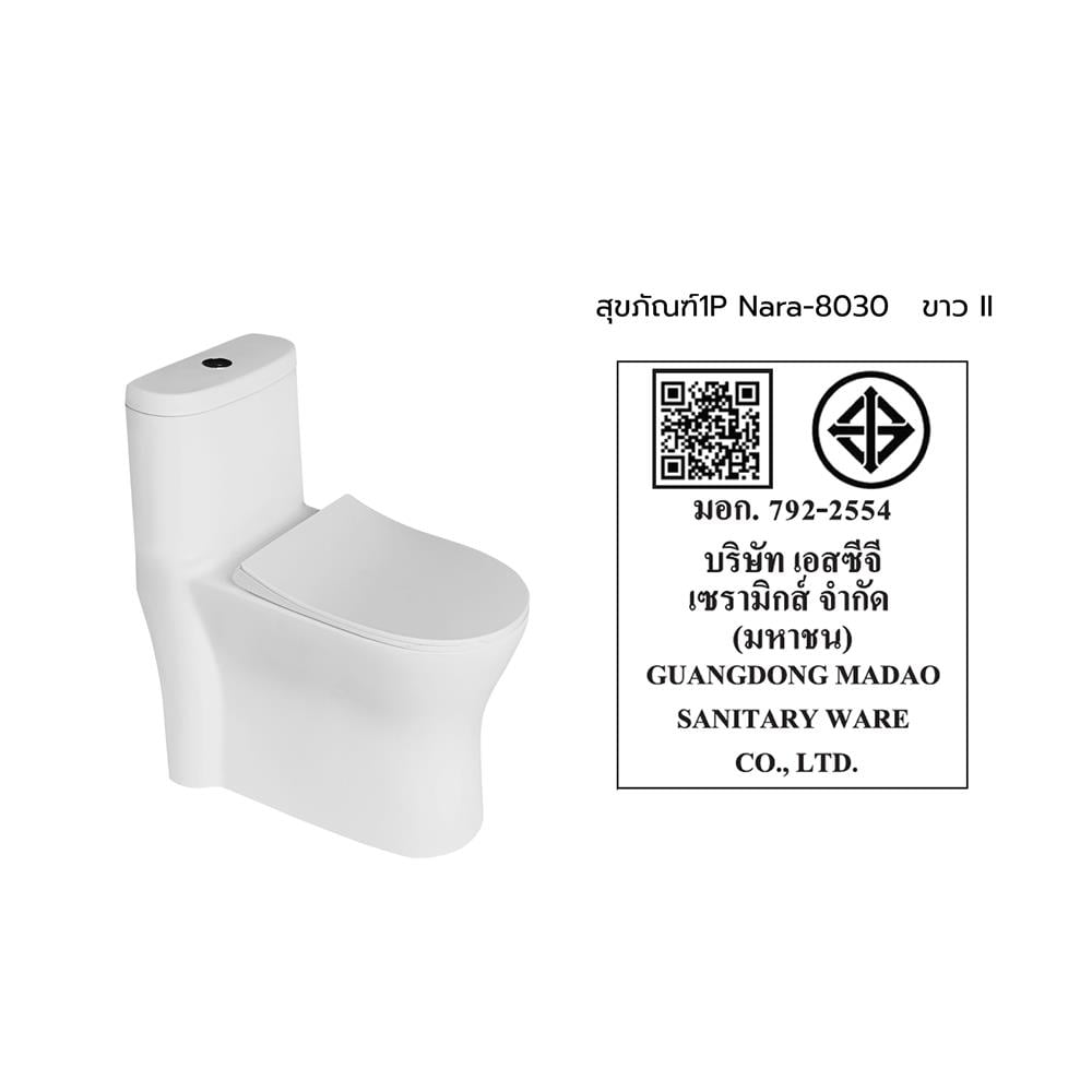 สุขภัณฑ์ 1 ชิ้น MOYA NARA-8030 3/6 ลิตร สีขาว II
