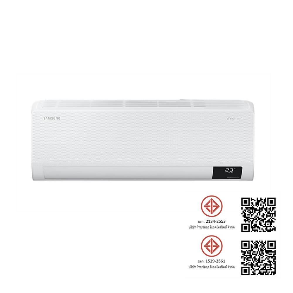 แอร์ผนัง SAMSUNG AR13CYHCAWKNST 12,000 บีทียู อินเวอร์เตอร์
