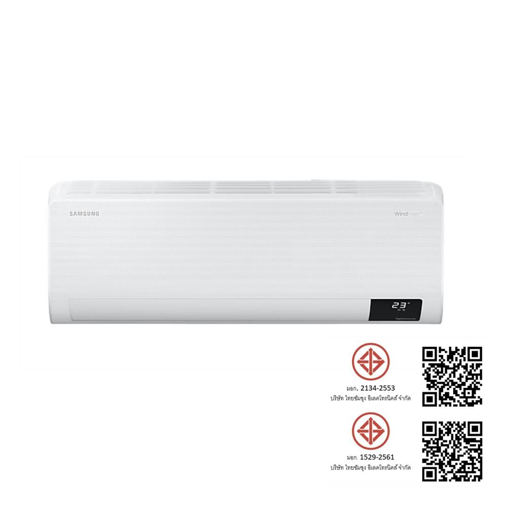 แอร์ผนัง SAMSUNG AR18CYHCAWKNST 18000 บีทียู อินเวอร์เตอร์