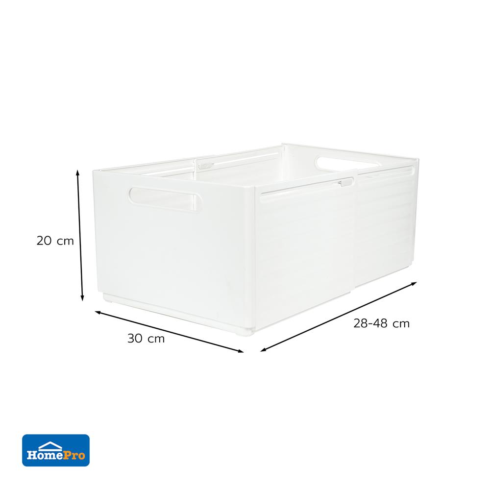 กล่องอเนกประสงค์ PLIM SLIDE SIZE XXL สีขาว