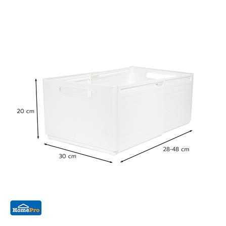 กล่องอเนกประสงค์ PLIM SLIDE SIZE XXL สีขาว_6