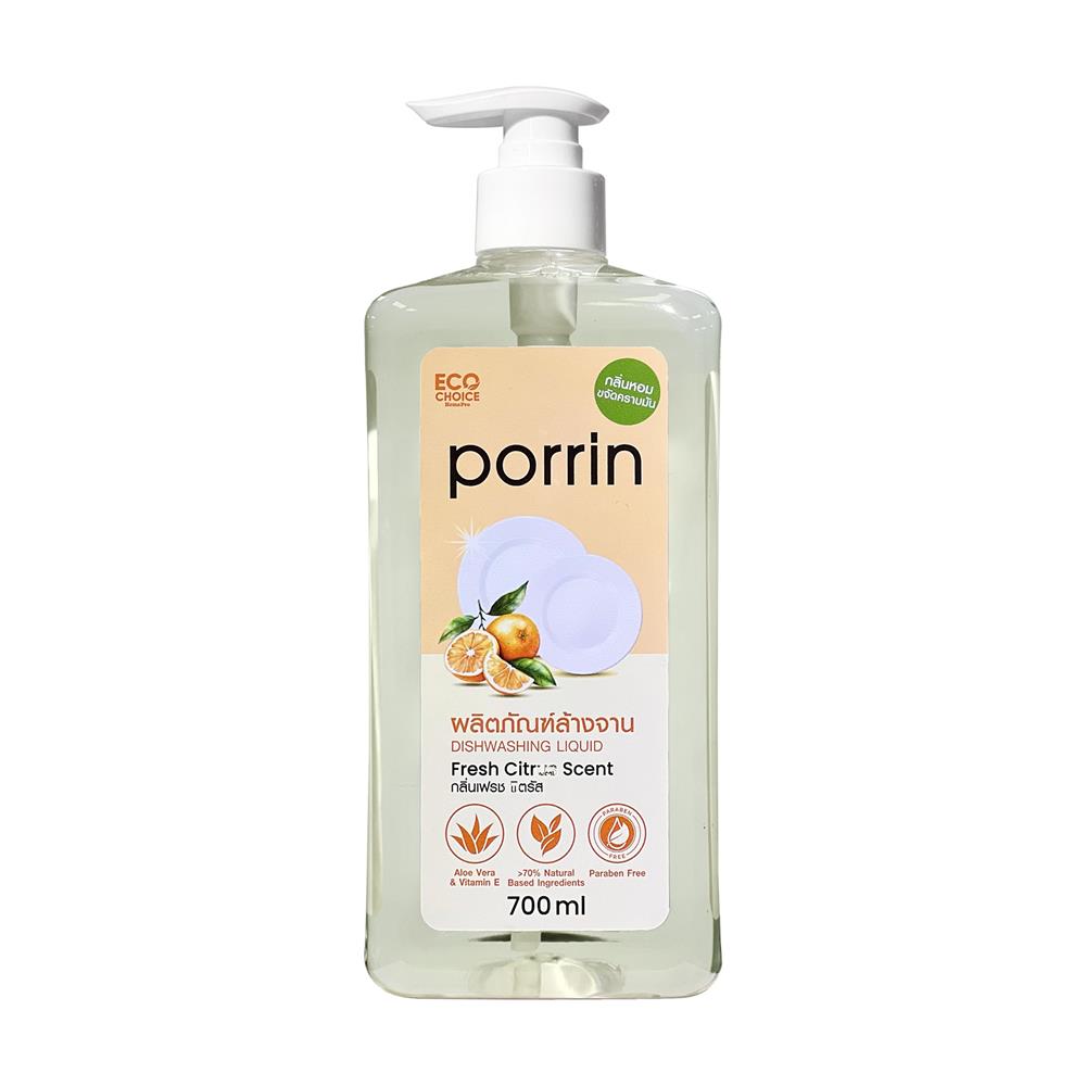 น้ำยาล้างจาน PORRIN 700 มล. FRESH CITRUS