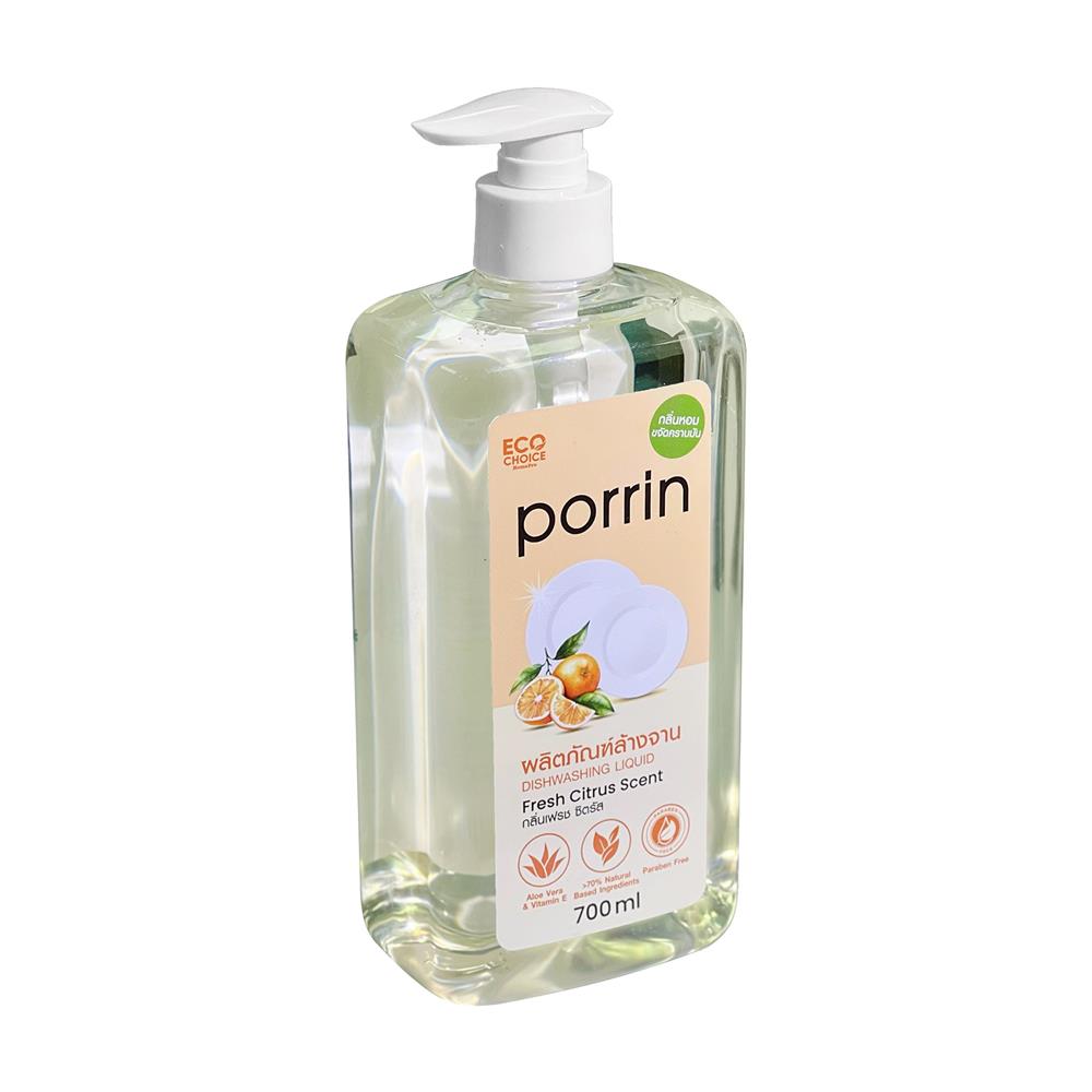 น้ำยาล้างจาน PORRIN 700 มล. FRESH CITRUS