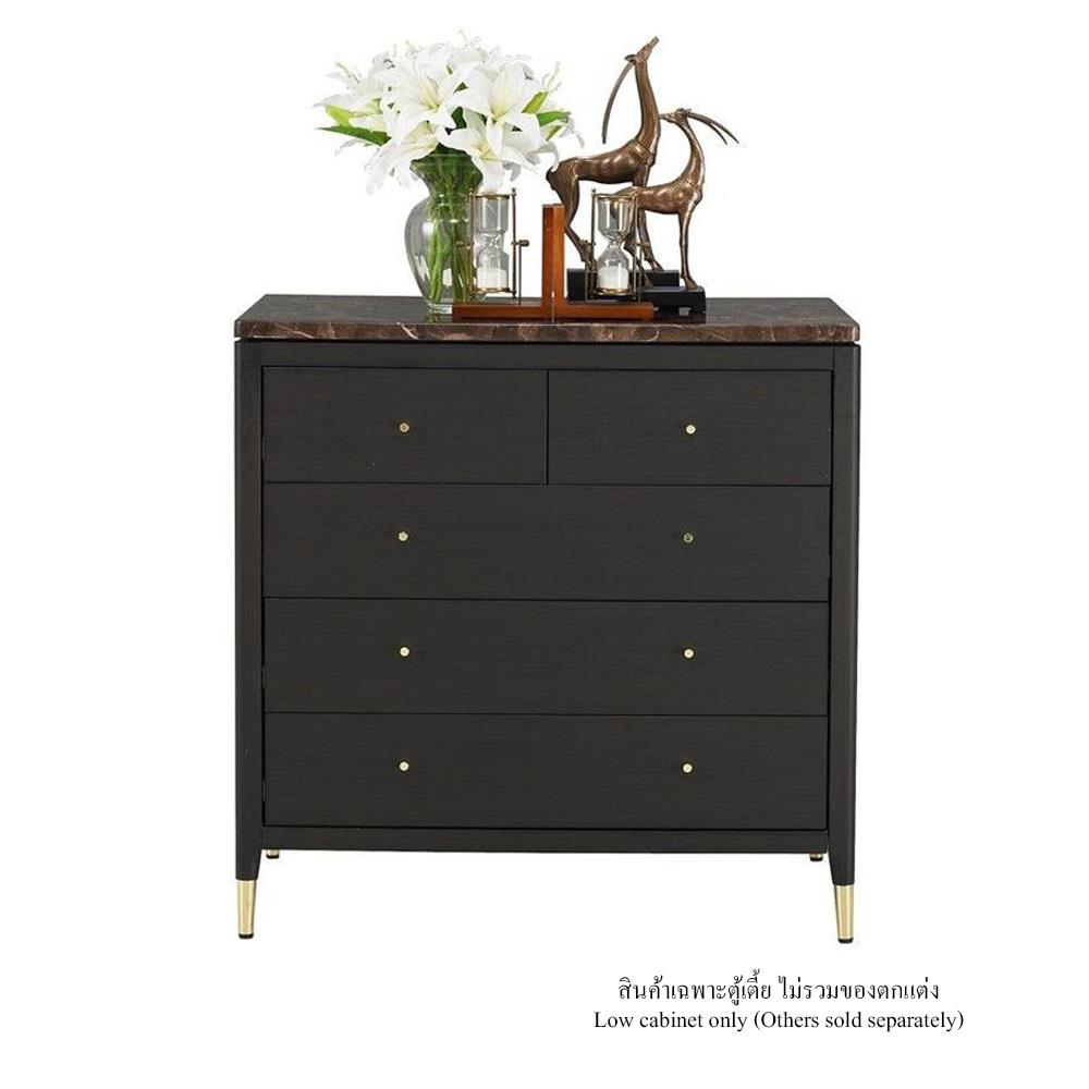 ตู้ลิ้นชัก 5 ลิ้นชัก SB FURNITURE MICHALA 19122207 90 ซม. สีไม้เข้ม