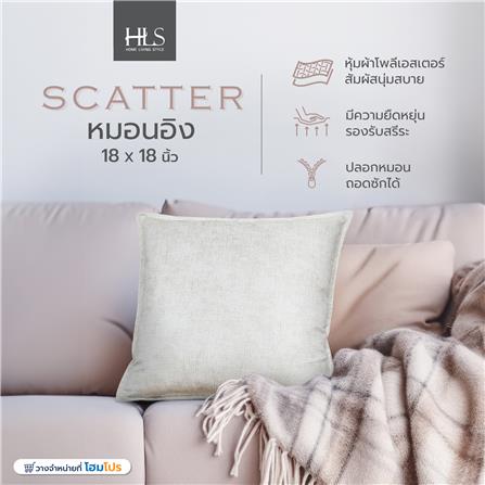 หมอนอิง HOME LIVING STYLE SCATTER 18X18 นิ้ว สีครีม_9