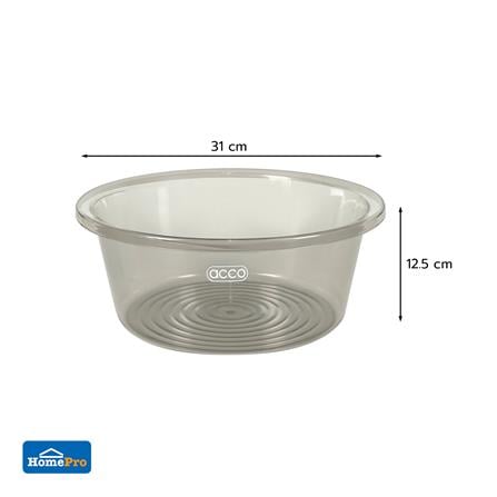 กะละมังกลม ACCO KLEAR 31 ซม. สีเทาใส_4
