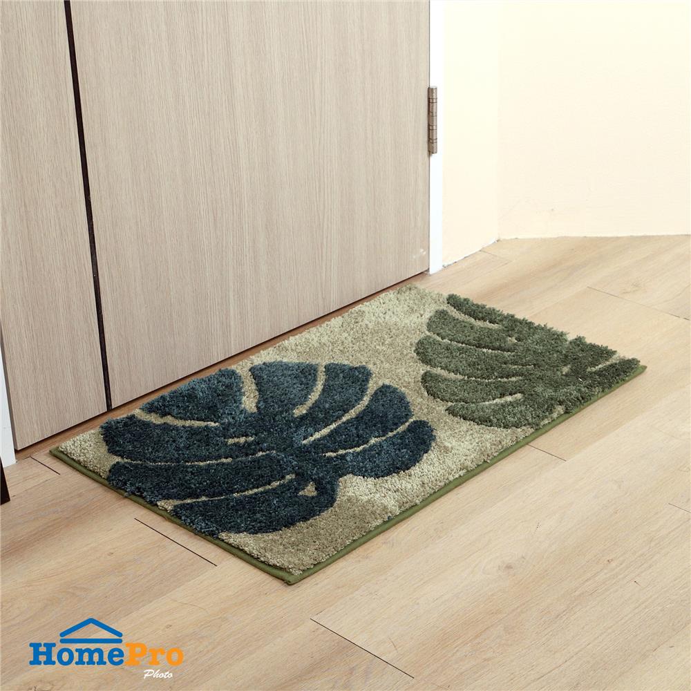 พรม HOME LIVING STYLE NATURE 45X70 ซม. สีเขียว