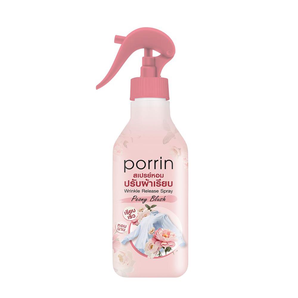 สเปรย์หอมปรับผ้าเรียบ PORRIN 250 มล. PEONY BLUSH
