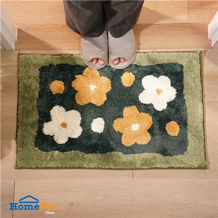 พรม HOME LIVING STYLE GARDEN 45X70 ซม. สีเขียว_5