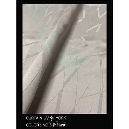 ผ้าม่าน EYELET HOME LIVING STYLE YORK UV 145X160 ซม. สีน้ำตาล_3