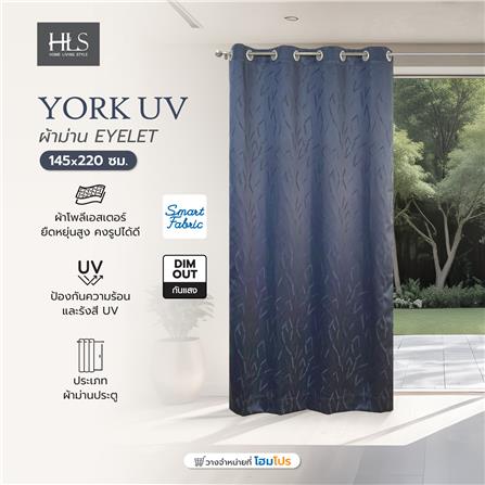 ผ้าม่าน EYELET HOME LIVING STYLE YORK UV 145X220 ซม. สีน้ำเงิน_5