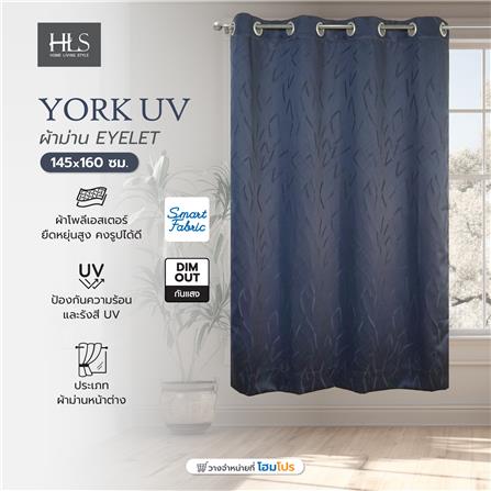 ผ้าม่าน EYELET HOME LIVING STYLE YORK UV 145X160 ซม. สีน้ำเงิน_5