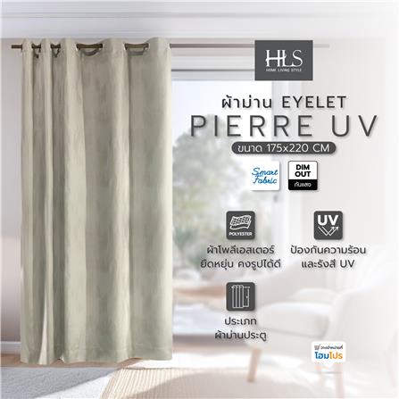 ผ้าม่าน EYELET HOME LIVING STYLE PIERRE UV 175X220 ซม. สีครีม_4