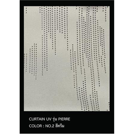ผ้าม่าน EYELET HOME LIVING STYLE PIERRE UV 175X220 ซม. สีครีม_2