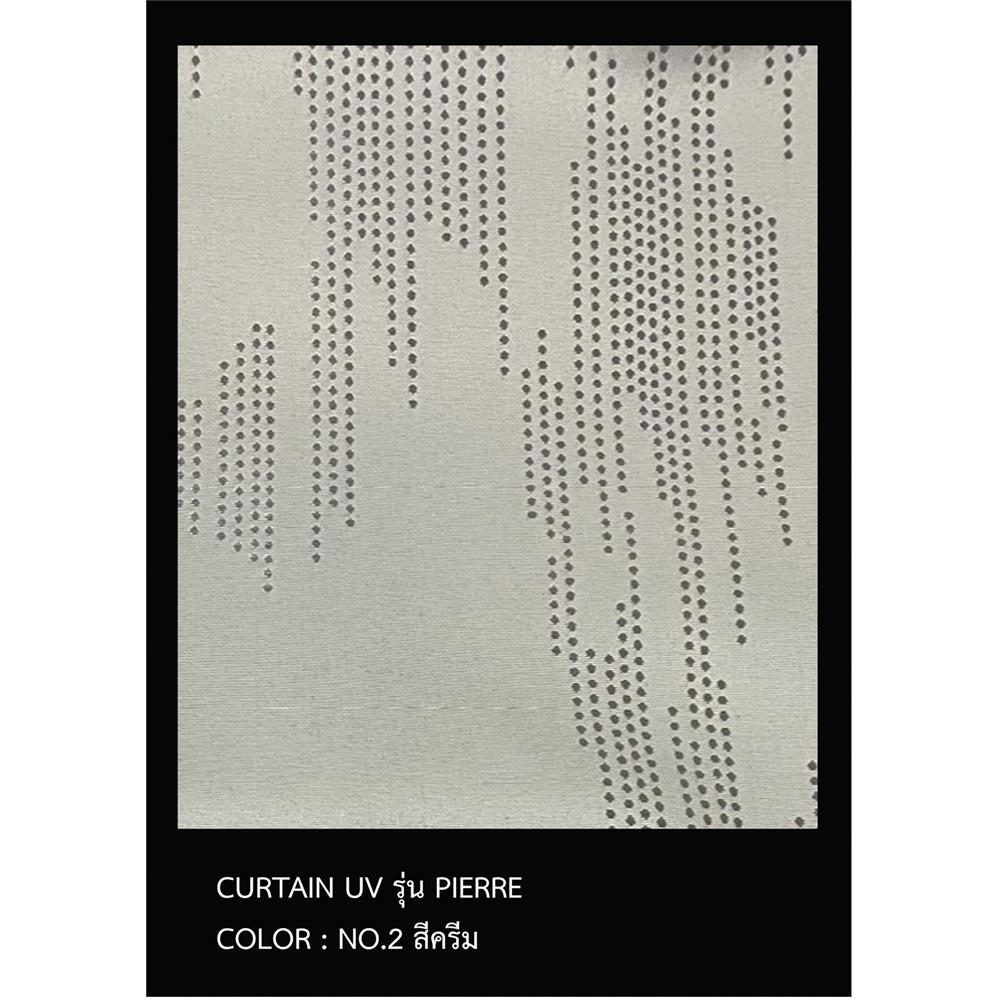 ผ้าม่าน EYELET HOME LIVING STYLE PIERRE UV 175X160 ซม. สีครีม