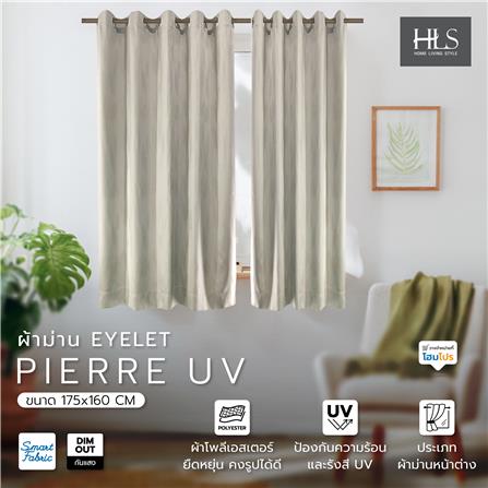 ผ้าม่าน EYELET HOME LIVING STYLE PIERRE UV 175X160 ซม. สีครีม_3