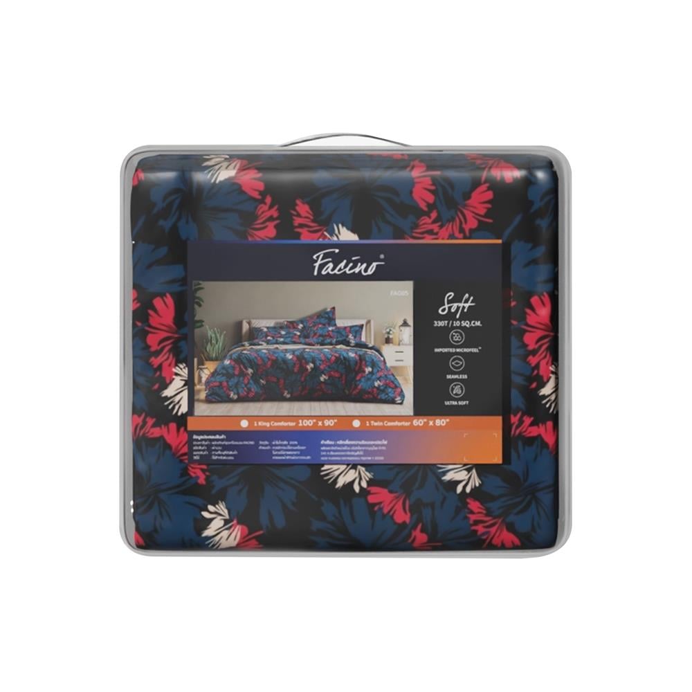 ผ้านวม 60X80 นิ้ว FACINO PRINT FA085