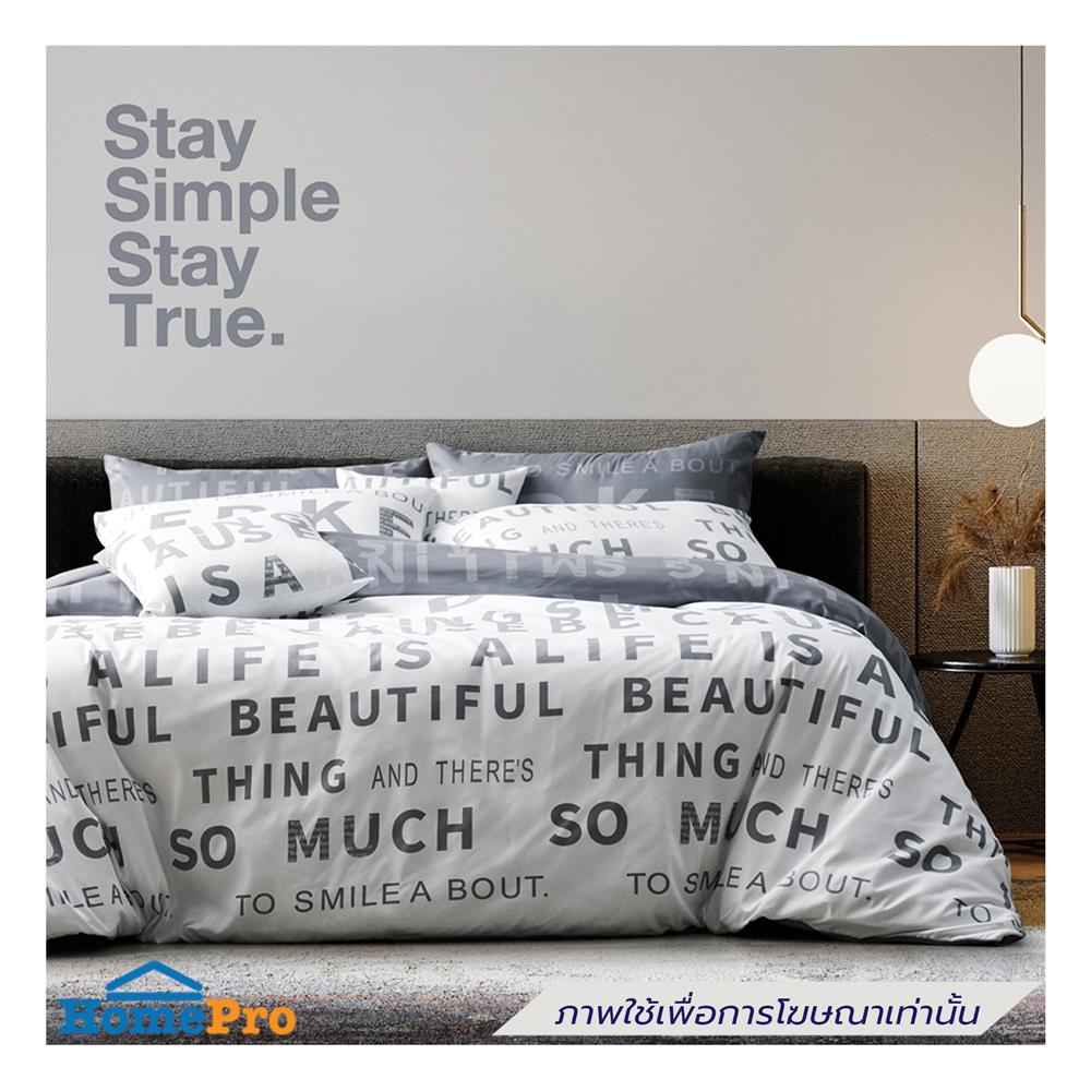 ผ้านวม 60X80 นิ้ว FACINO PRINT FA080