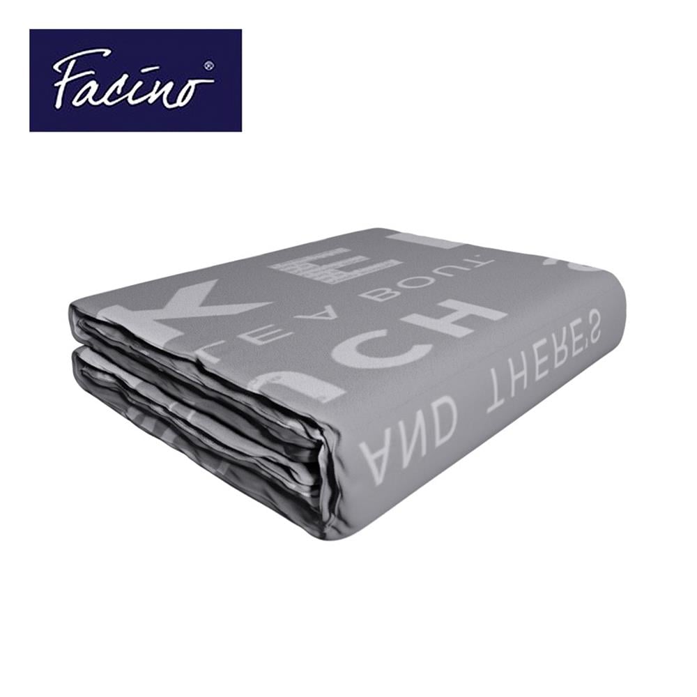 ผ้านวม 60X80 นิ้ว FACINO PRINT FA079